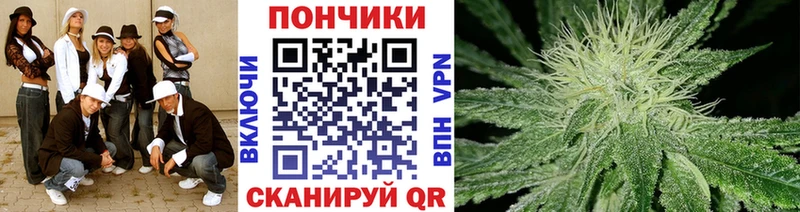 Купить Гашиш  MDMA  АМФЕТАМИН  Мефедрон  Конопля  Мещовск