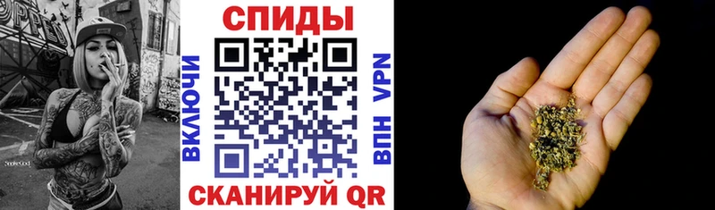 Купить  Мещовск  БУТИРАТ бутик 