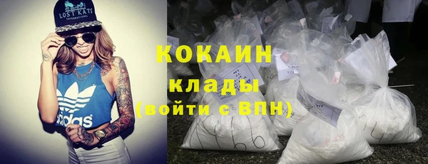 бошки Медвежьегорск