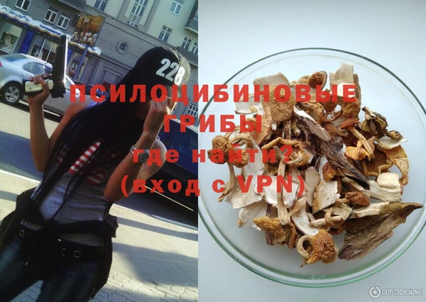 мет Медногорск