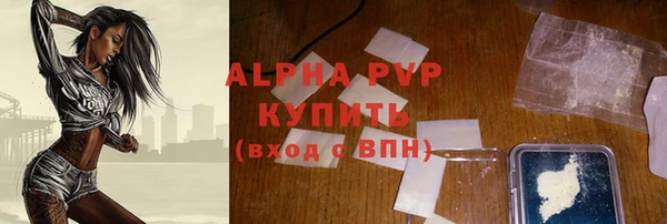 амф Мегион