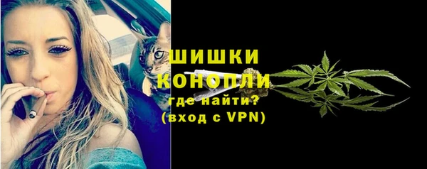 мет Медногорск