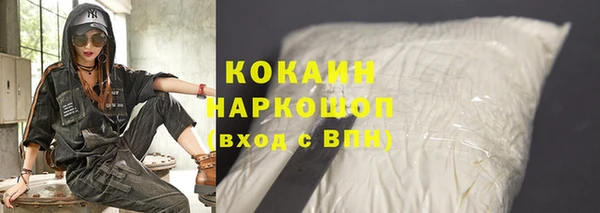 амф Мегион