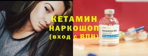 мет Медногорск