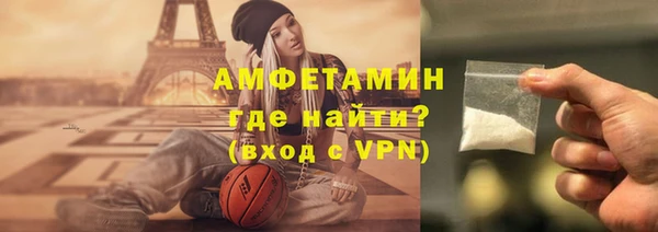 мет Медногорск