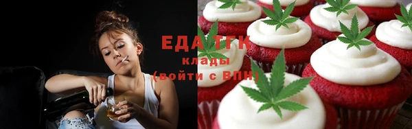 амф Мегион