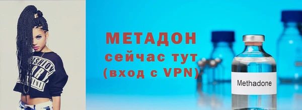 бошки Медвежьегорск