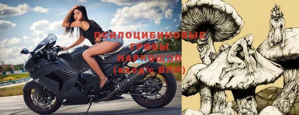 мет Медногорск