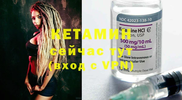 амф Мегион