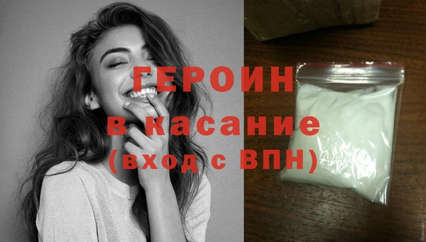 амф Мегион