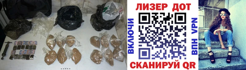 Купить закладки  Мещовск  ЛСД экстази кислота 